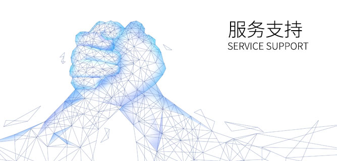 008PG国际(中国区)-官方网站