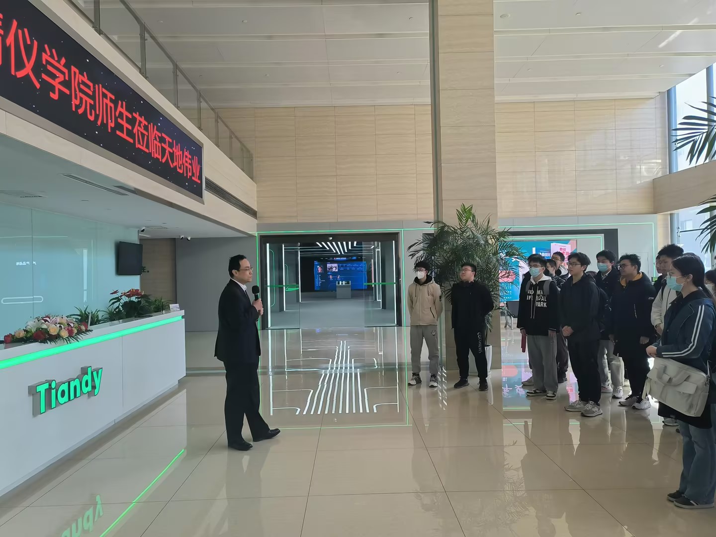 008PG国际(中国区)-官方网站