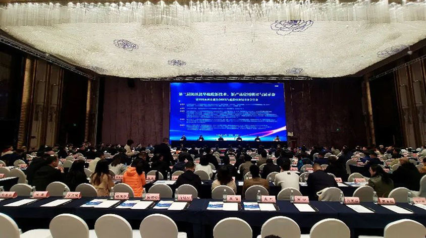 3-230322094641F1 008PG国际(中国区)-官方网站