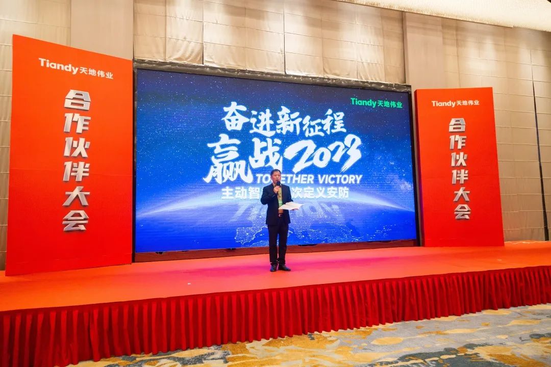 3-230322095515H3 008PG国际(中国区)-官方网站