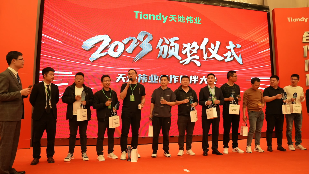 3-230322095943G0 008PG国际(中国区)-官方网站