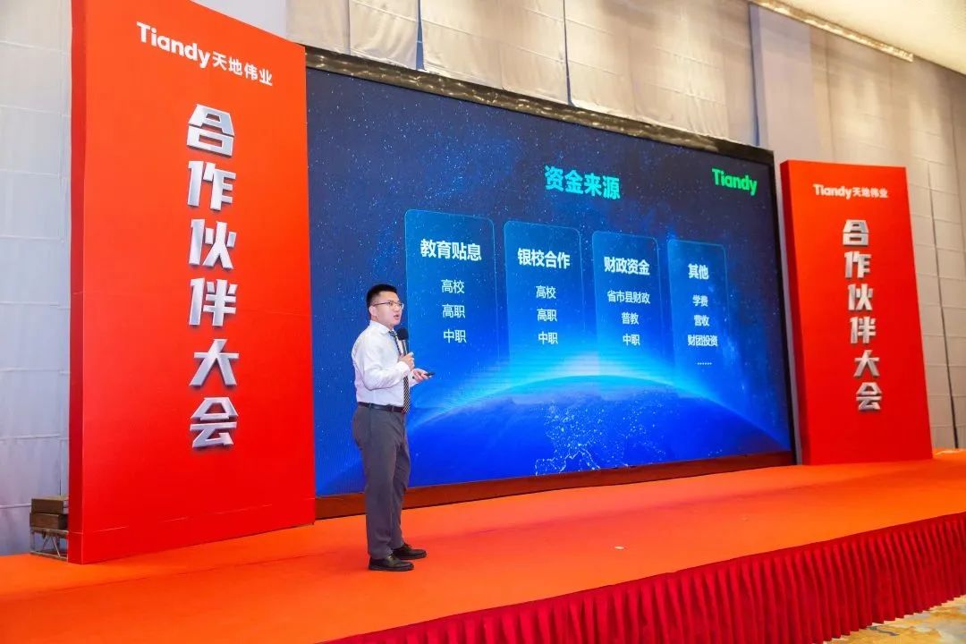 3-230322095J3452 008PG国际(中国区)-官方网站
