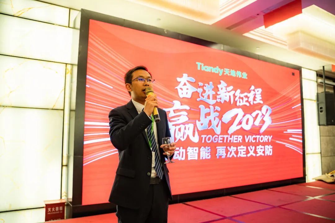 3-230322120230509 008PG国际(中国区)-官方网站