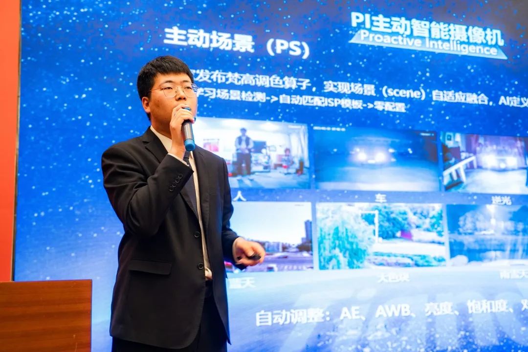 3-230322120253S5 008PG国际(中国区)-官方网站