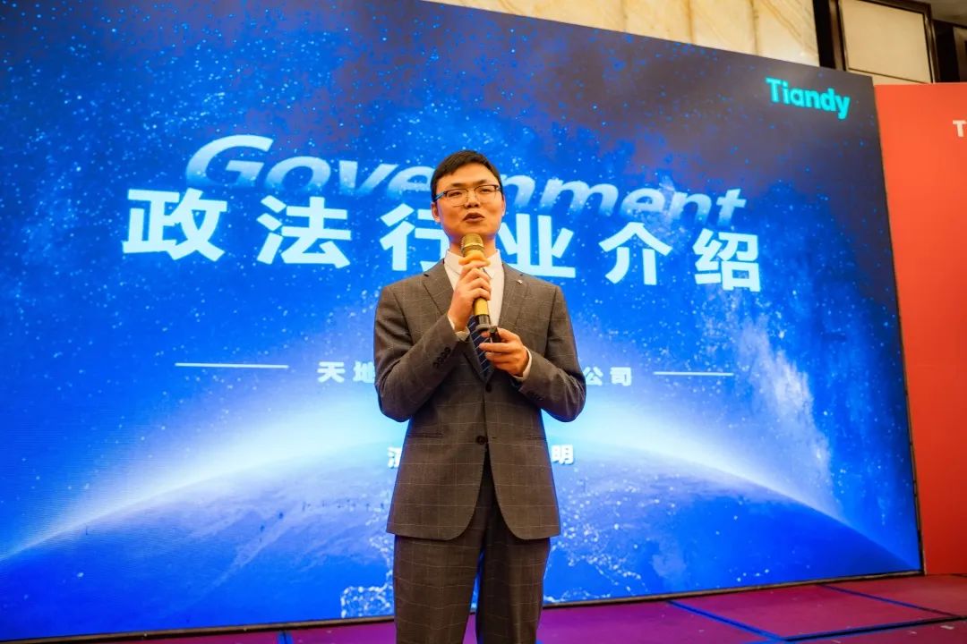 3-230322120442633 008PG国际(中国区)-官方网站