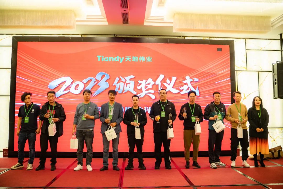 3-23032212061C32 008PG国际(中国区)-官方网站