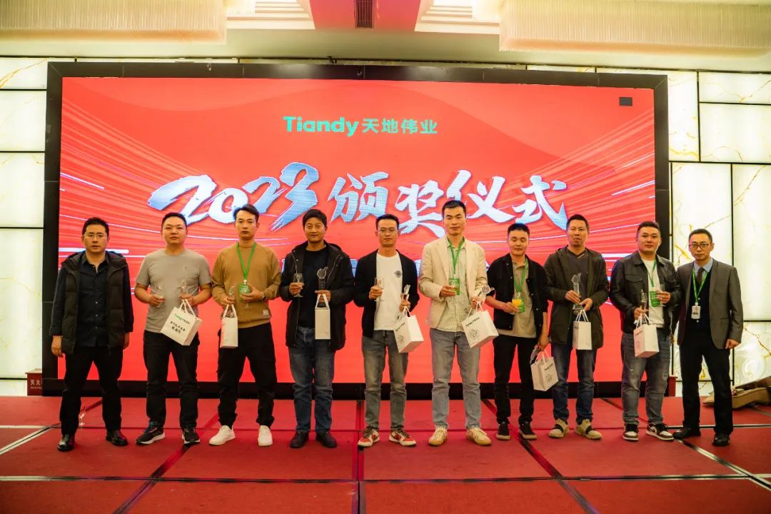 3-230322120F05L 008PG国际(中国区)-官方网站