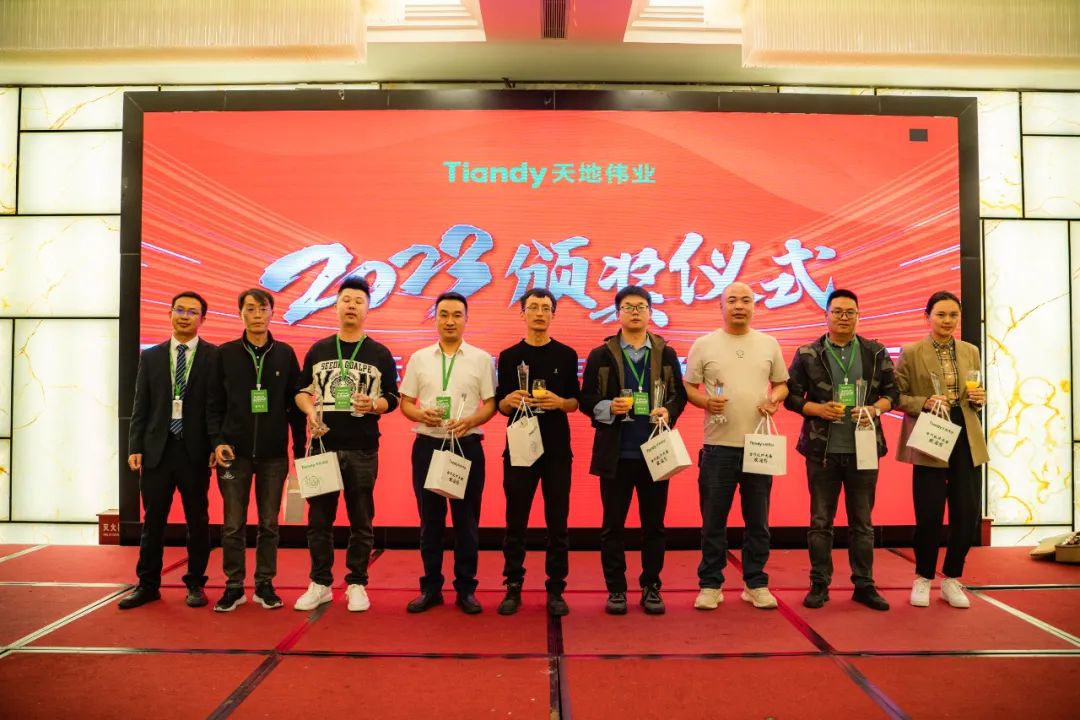 3-230322120I45b 008PG国际(中国区)-官方网站