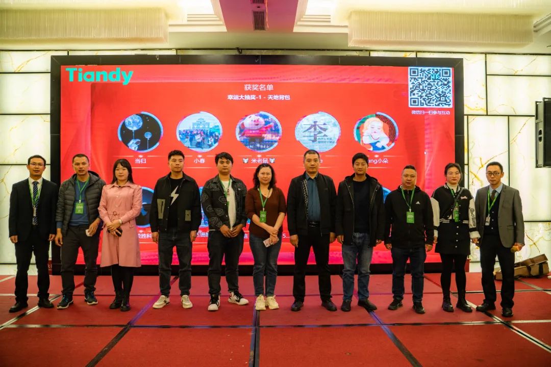 3-230322120P11J 008PG国际(中国区)-官方网站