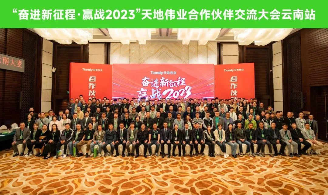 3-230322121001F4 008PG国际(中国区)-官方网站