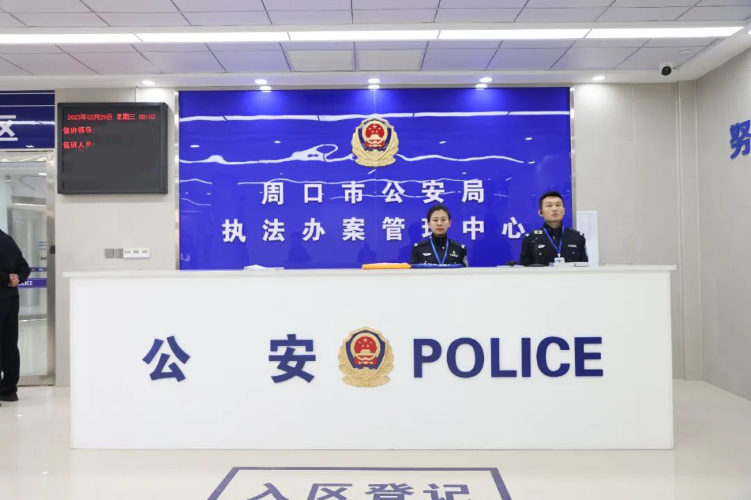 3-23041Q5543DY 008PG国际(中国区)-官方网站