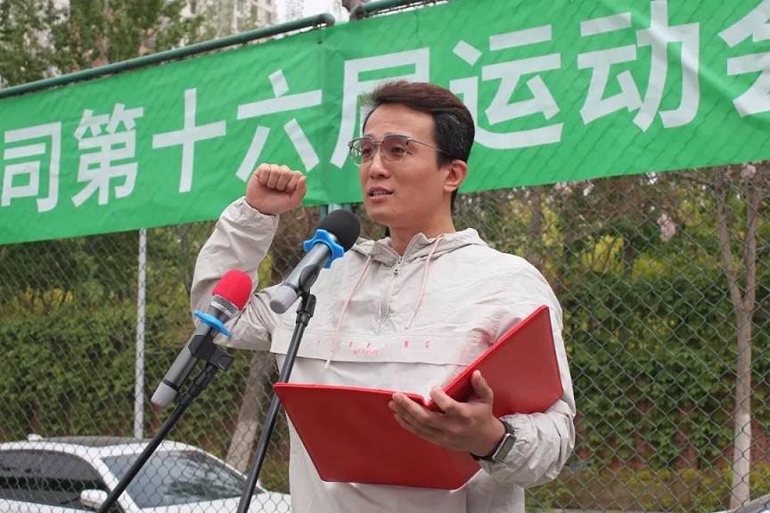 3-230423132633557 008PG国际(中国区)-官方网站