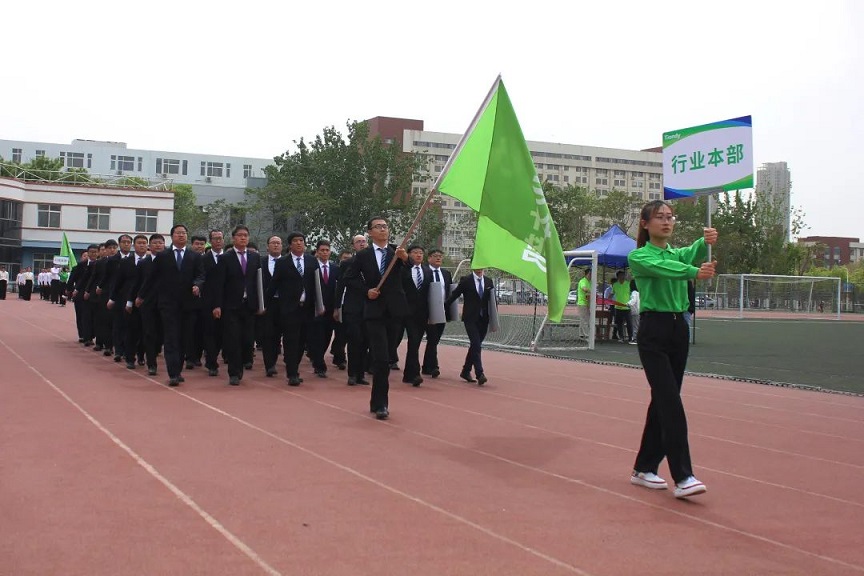 3-230423132P0M3 008PG国际(中国区)-官方网站