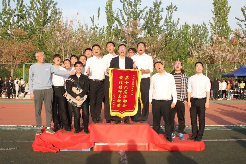 3-230423133535E1 008PG国际(中国区)-官方网站