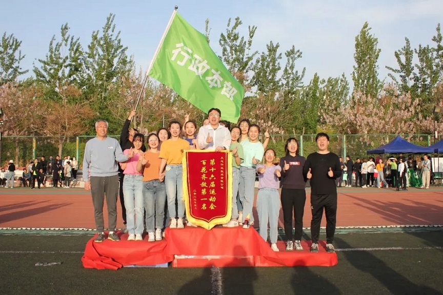 3-23042313355BO 008PG国际(中国区)-官方网站