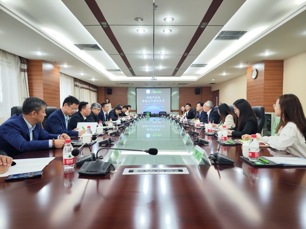 3-2304241636231T 008PG国际(中国区)-官方网站