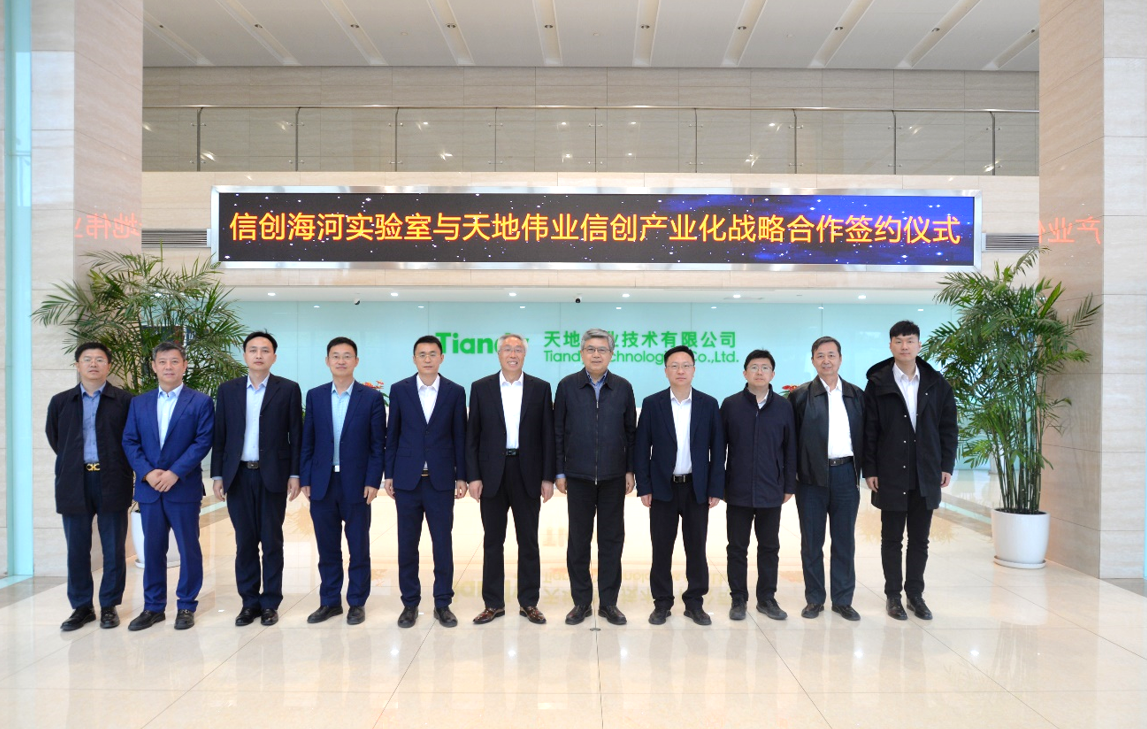 3-230424163IK43 008PG国际(中国区)-官方网站