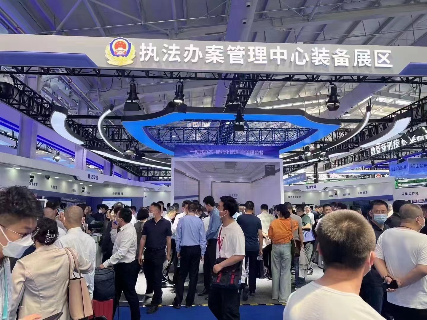 3-2305161S32R12 008PG国际(中国区)-官方网站