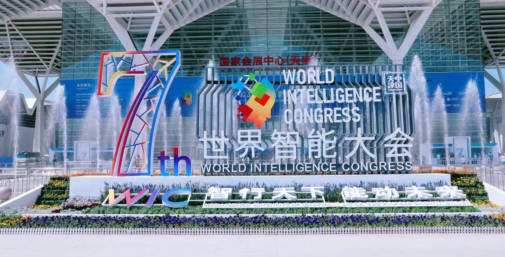 3-230523192229642 008PG国际(中国区)-官方网站