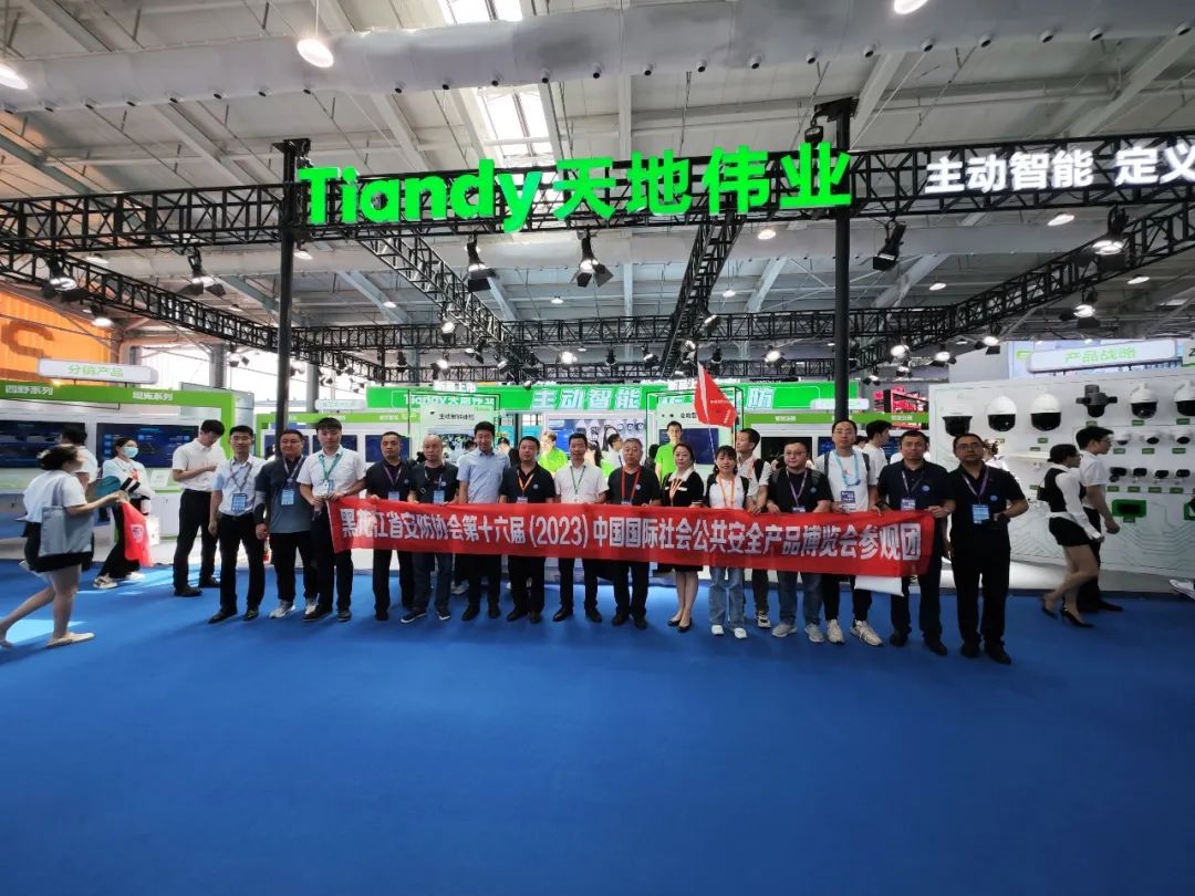3-2306120ZUHI 008PG国际(中国区)-官方网站