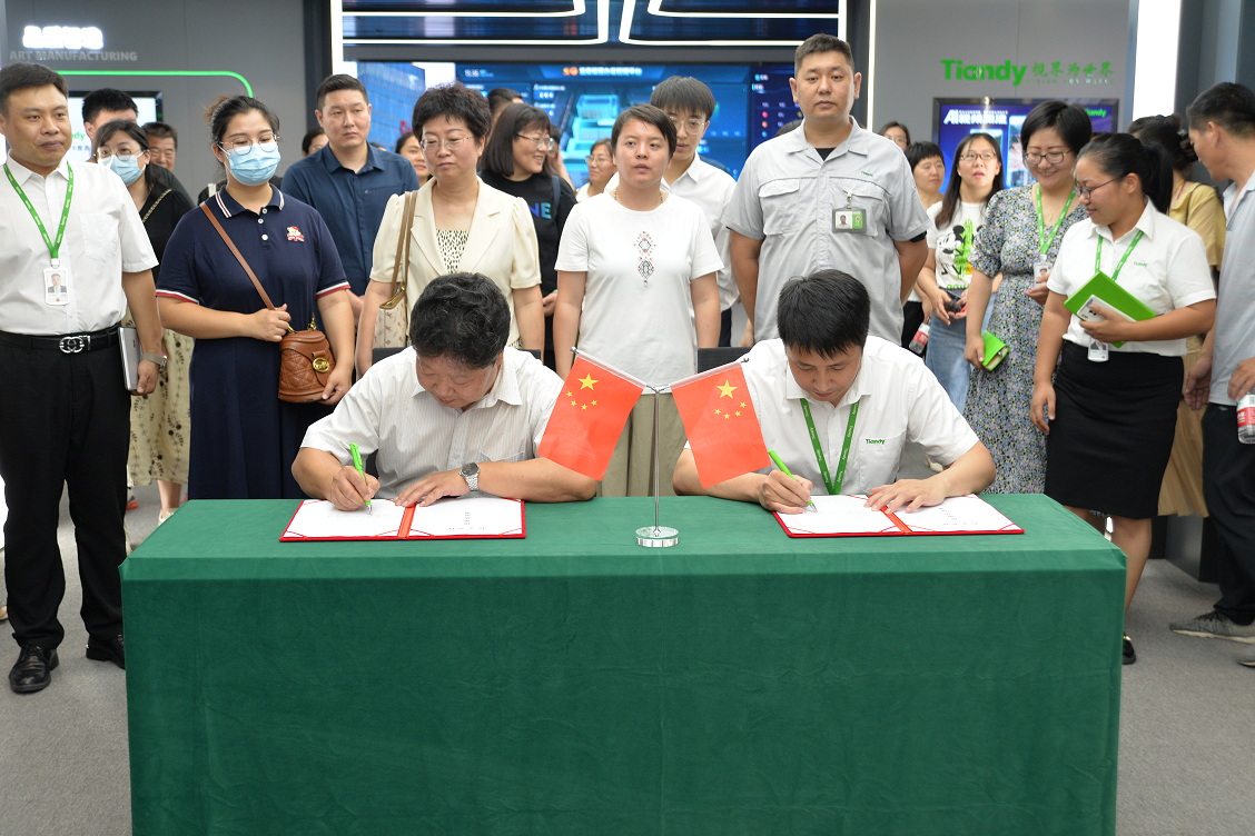 3-230FF92014411 008PG国际(中国区)-官方网站