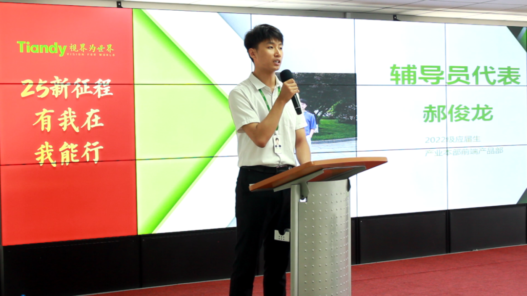 3-230FF94JH46 008PG国际(中国区)-官方网站
