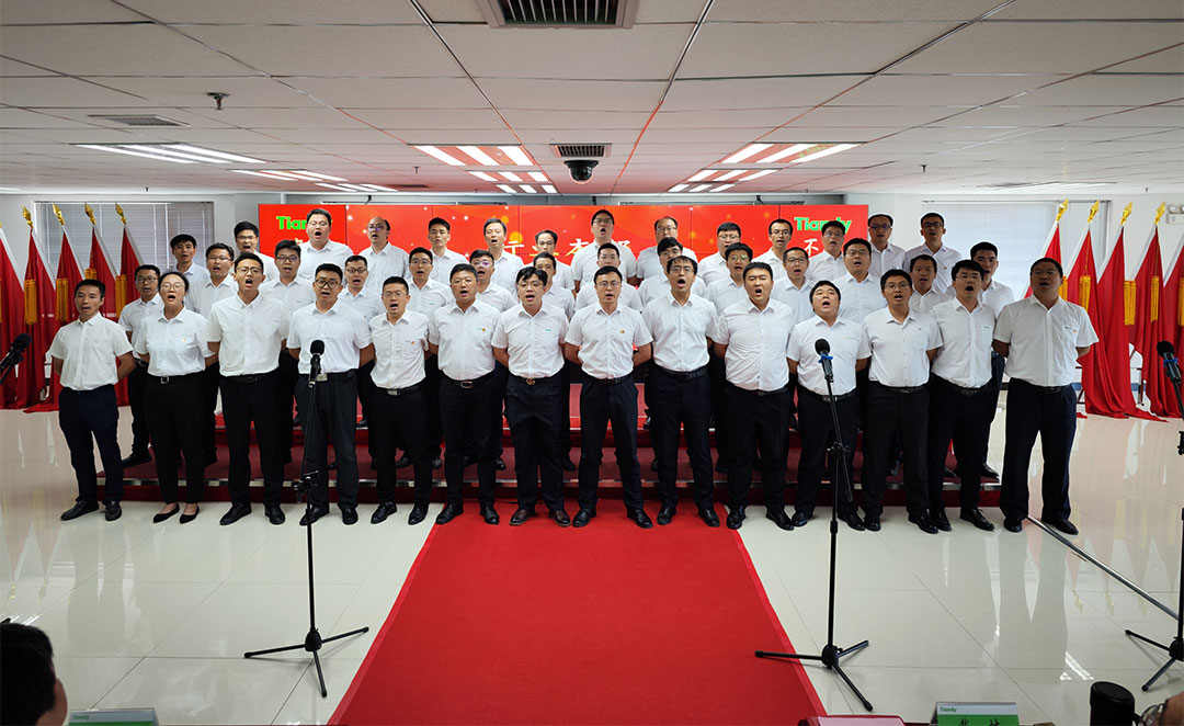 008PG国际(中国区)-官方网站