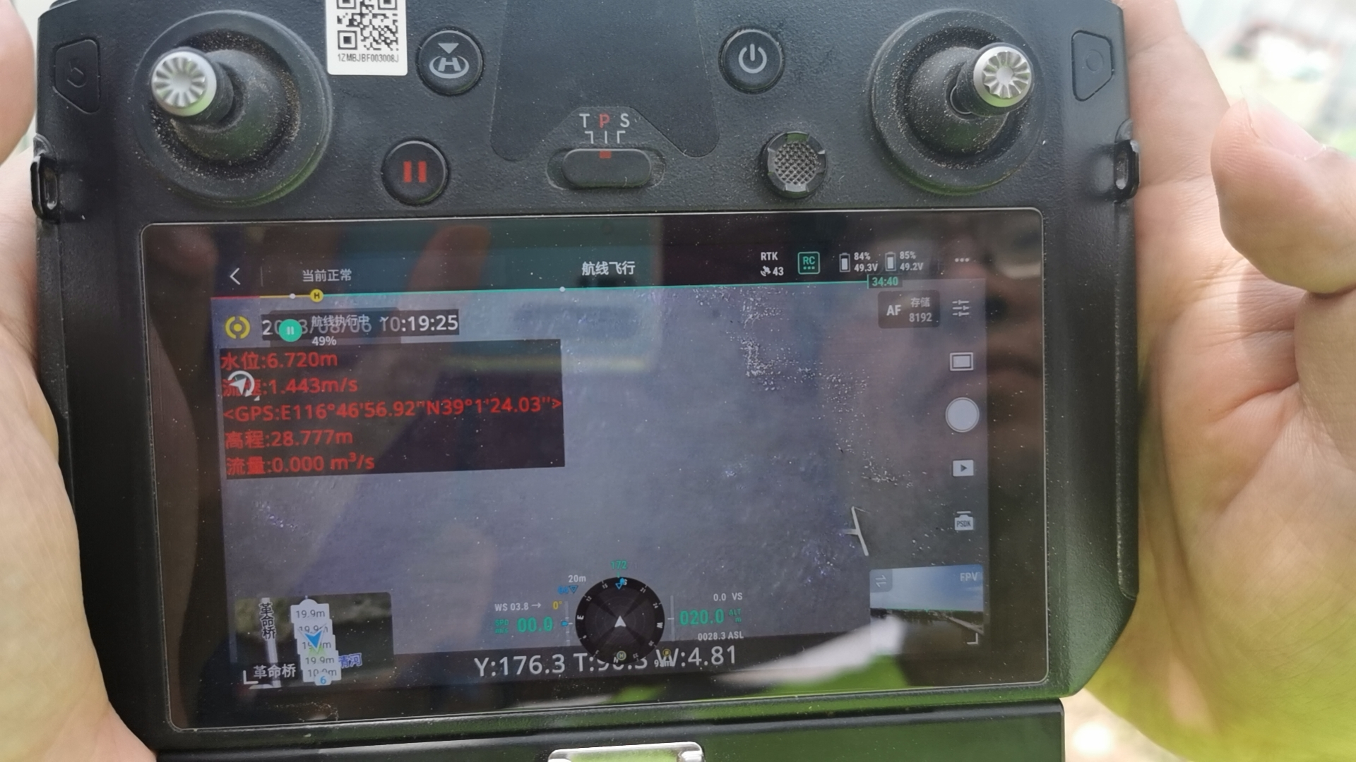 3-230Q40Z9291L 008PG国际(中国区)-官方网站