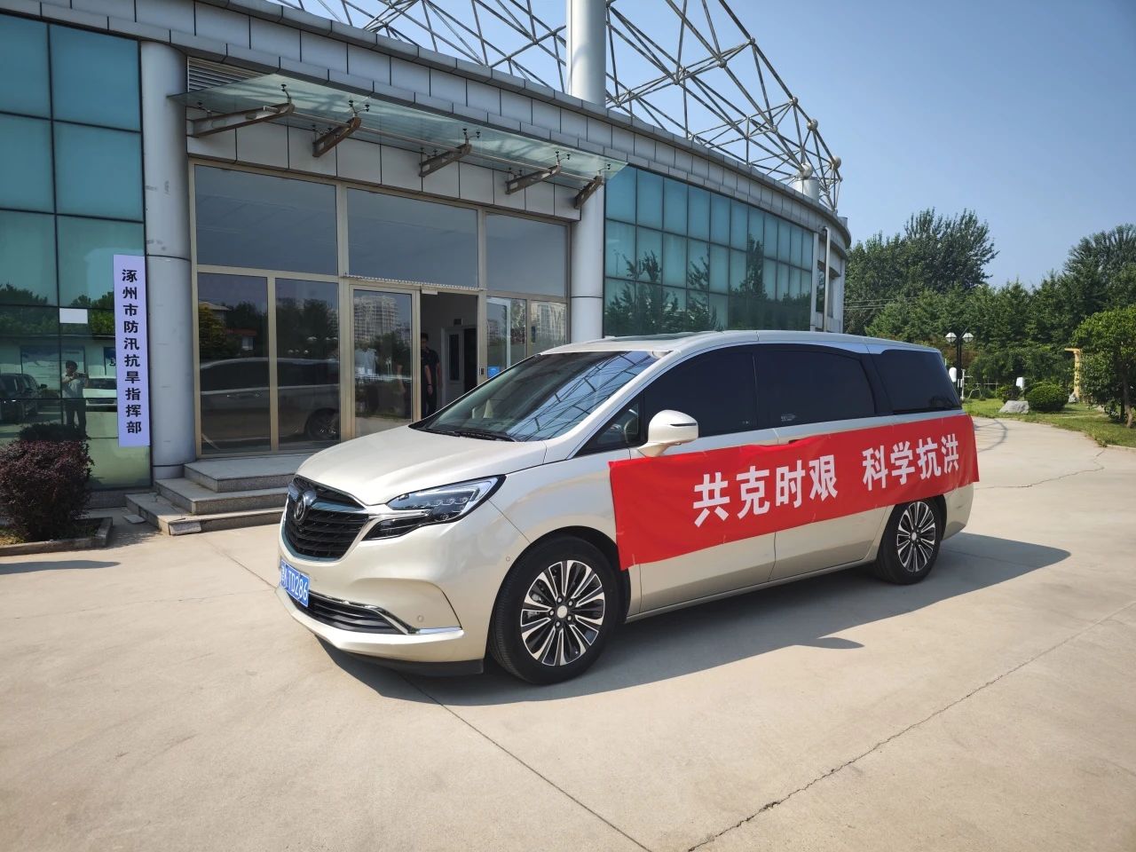 3-230R5164041625 008PG国际(中国区)-官方网站