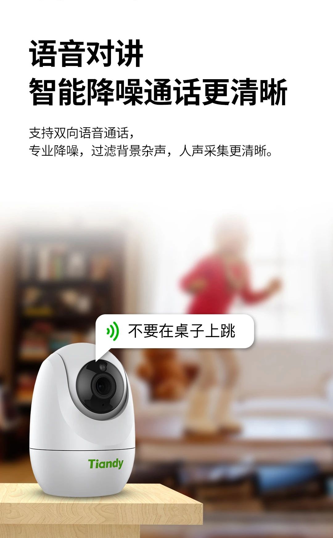 3-230925095954591 008PG国际(中国区)-官方网站