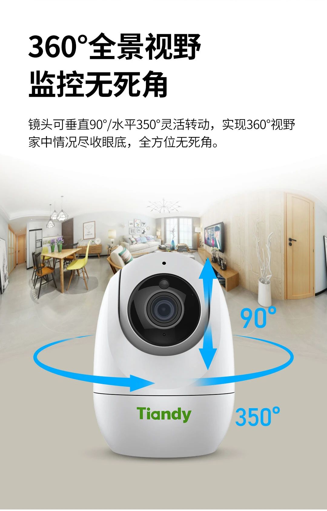 3-230925095T9223 008PG国际(中国区)-官方网站