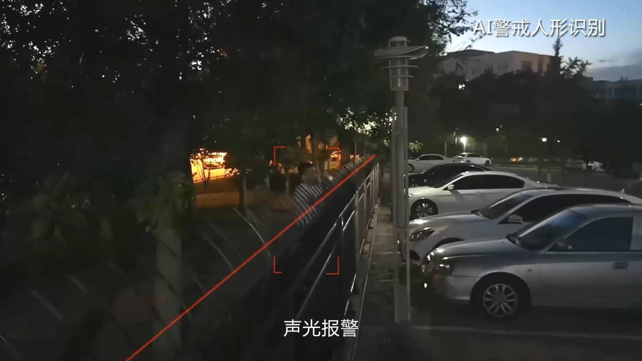 3-230925100953230 008PG国际(中国区)-官方网站