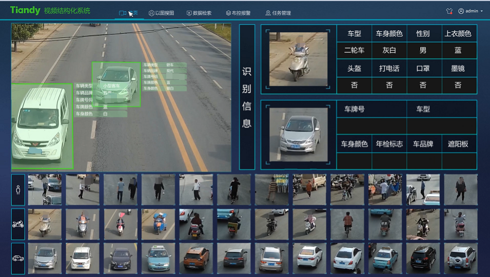 3-230925101041952 008PG国际(中国区)-官方网站
