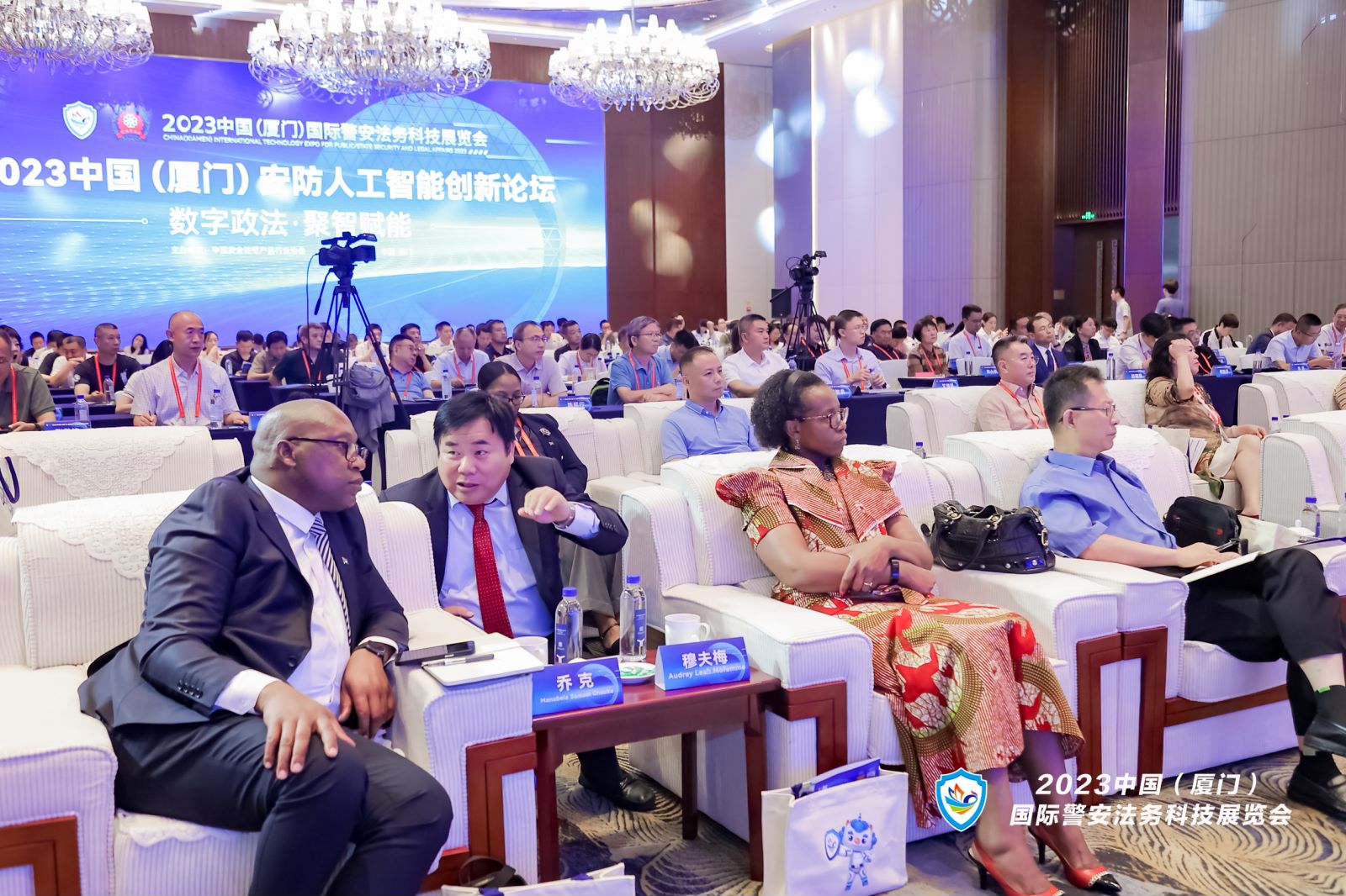 3-230925101FO09 008PG国际(中国区)-官方网站