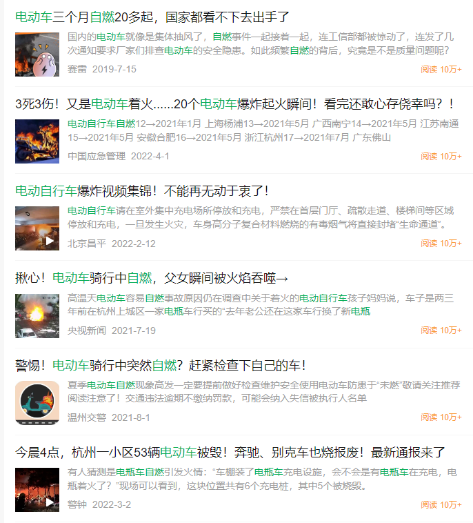 3-230925102532616 008PG国际(中国区)-官方网站