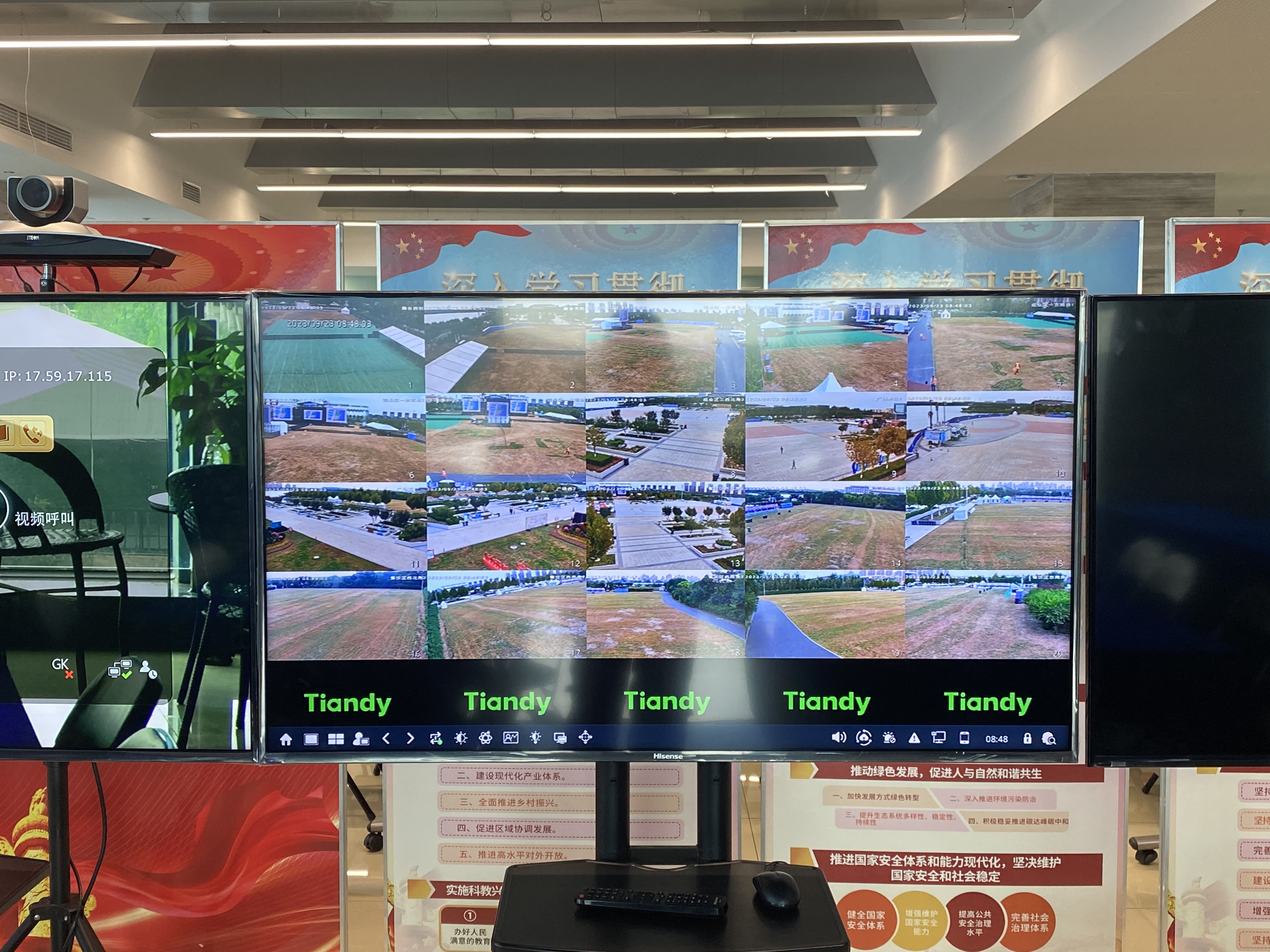 3-23100G345242E 008PG国际(中国区)-官方网站