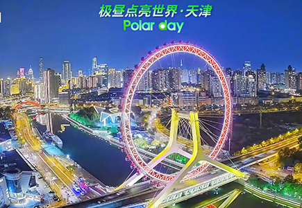 008PG国际(中国区)-官方网站