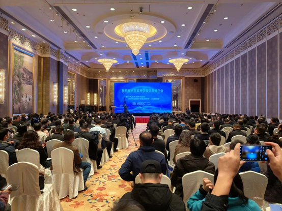 3-2312121RG4934 008PG国际(中国区)-官方网站