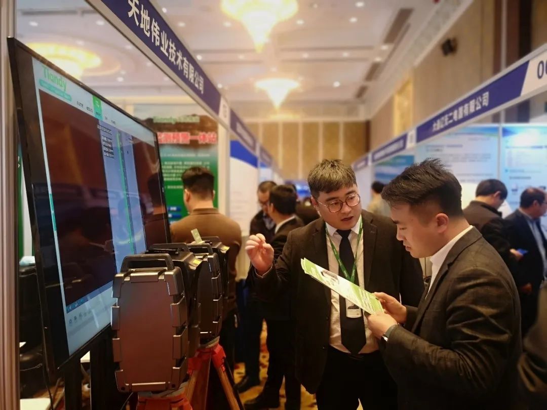 3-2312121S0333B 008PG国际(中国区)-官方网站