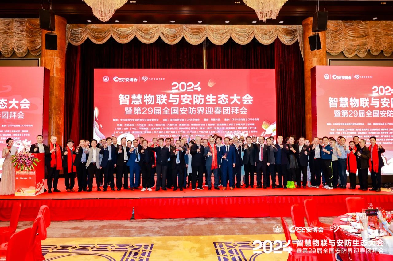 3-2401120UR3b6 008PG国际(中国区)-官方网站