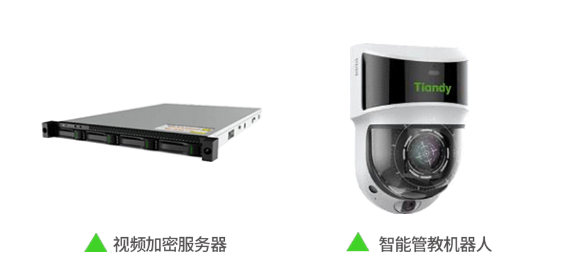 3-2402061A642C0 008PG国际(中国区)-官方网站