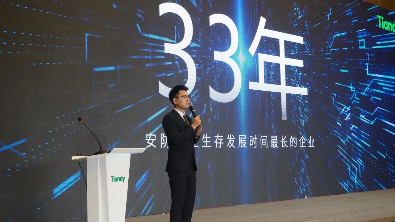 3-240315164935U7 008PG国际(中国区)-官方网站