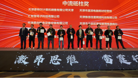3-2403151F22V61 008PG国际(中国区)-官方网站