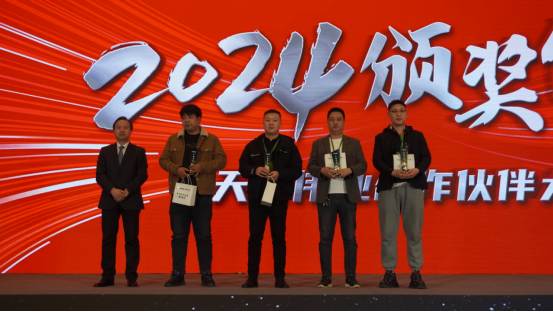 3-2403151I1253C 008PG国际(中国区)-官方网站