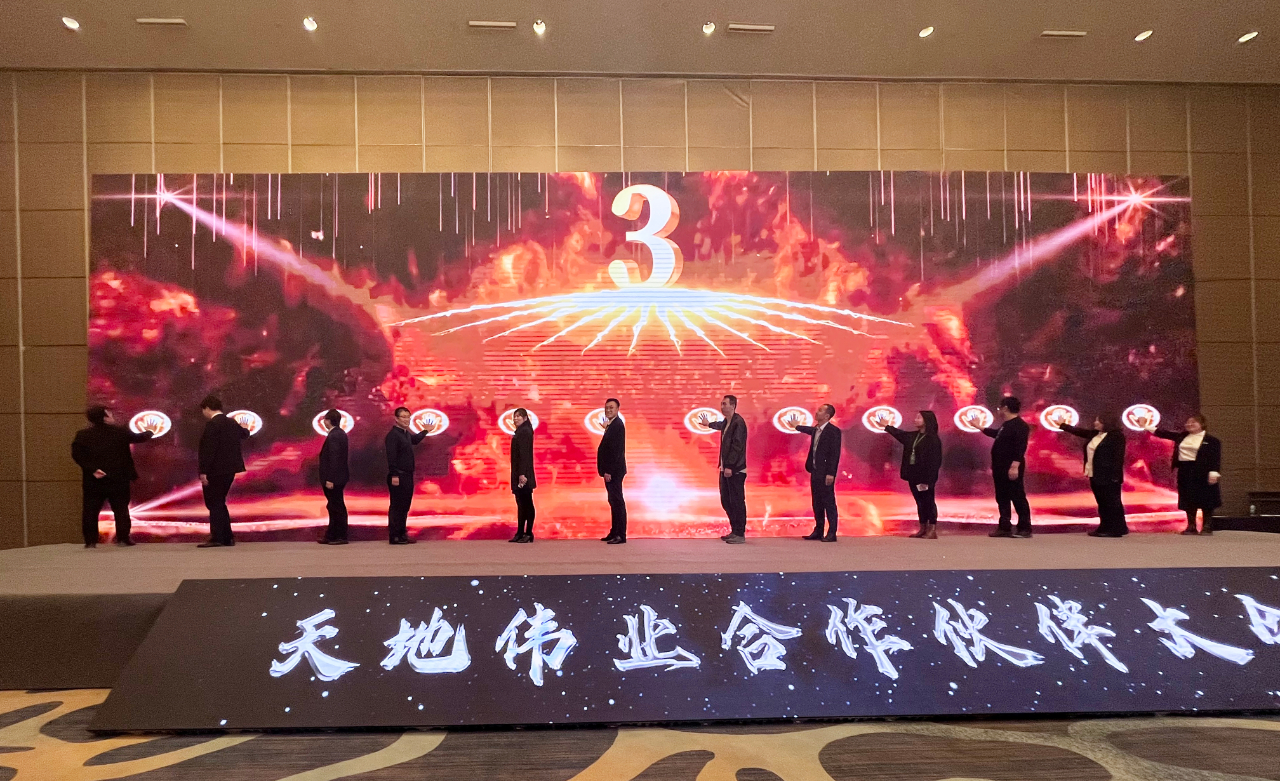 3-2403151I22Q46 008PG国际(中国区)-官方网站
