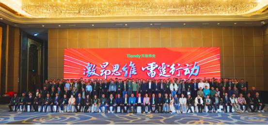 3-2403151I400452 008PG国际(中国区)-官方网站