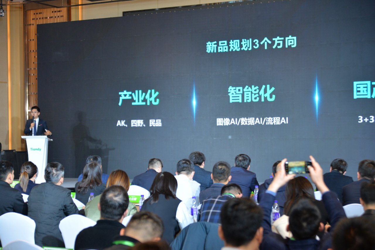 3-2403261JG2N0 008PG国际(中国区)-官方网站