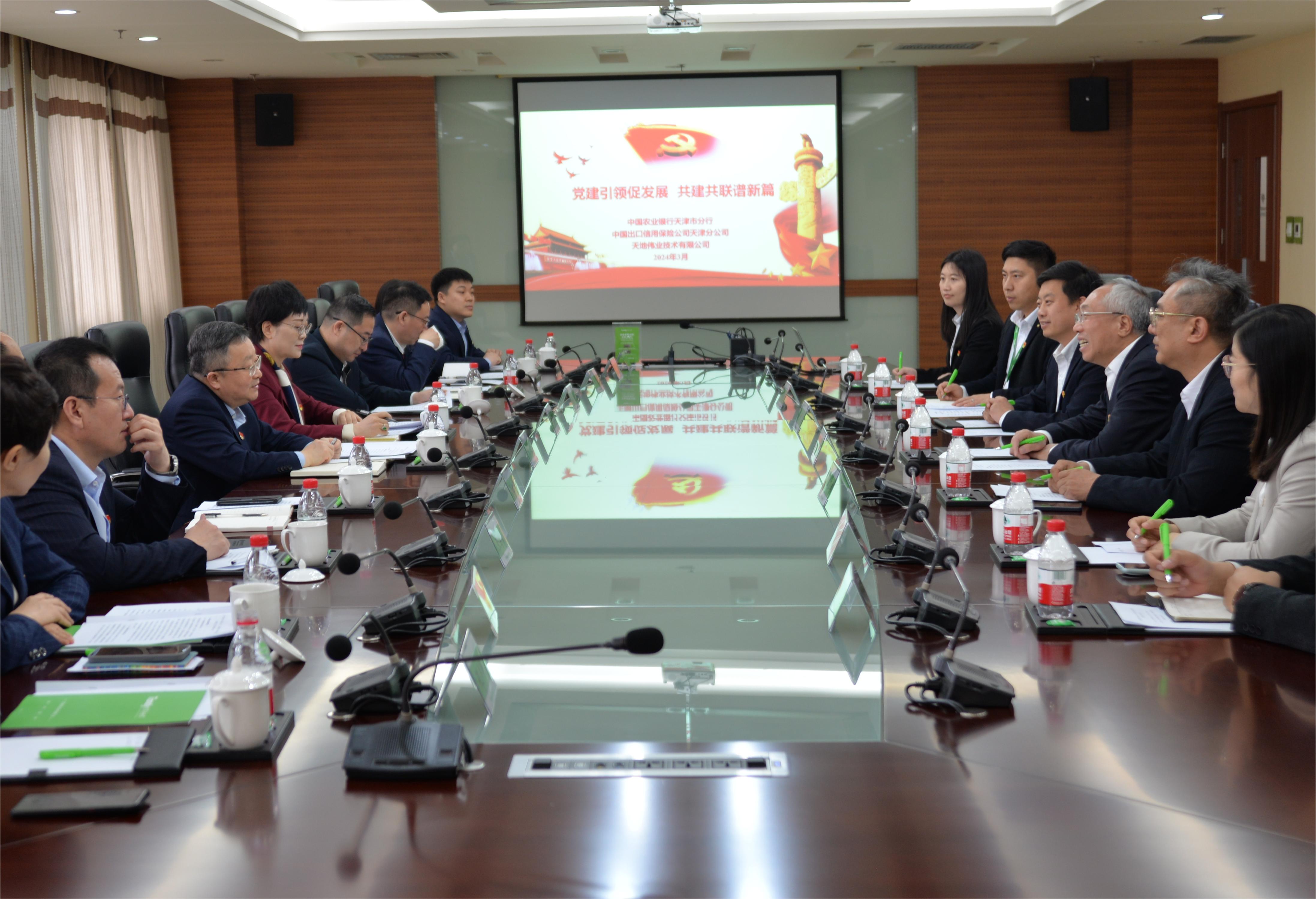 3-240329153F3446 008PG国际(中国区)-官方网站