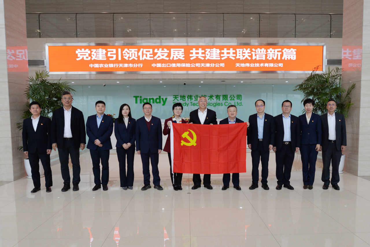 3-240329153J2b0 008PG国际(中国区)-官方网站
