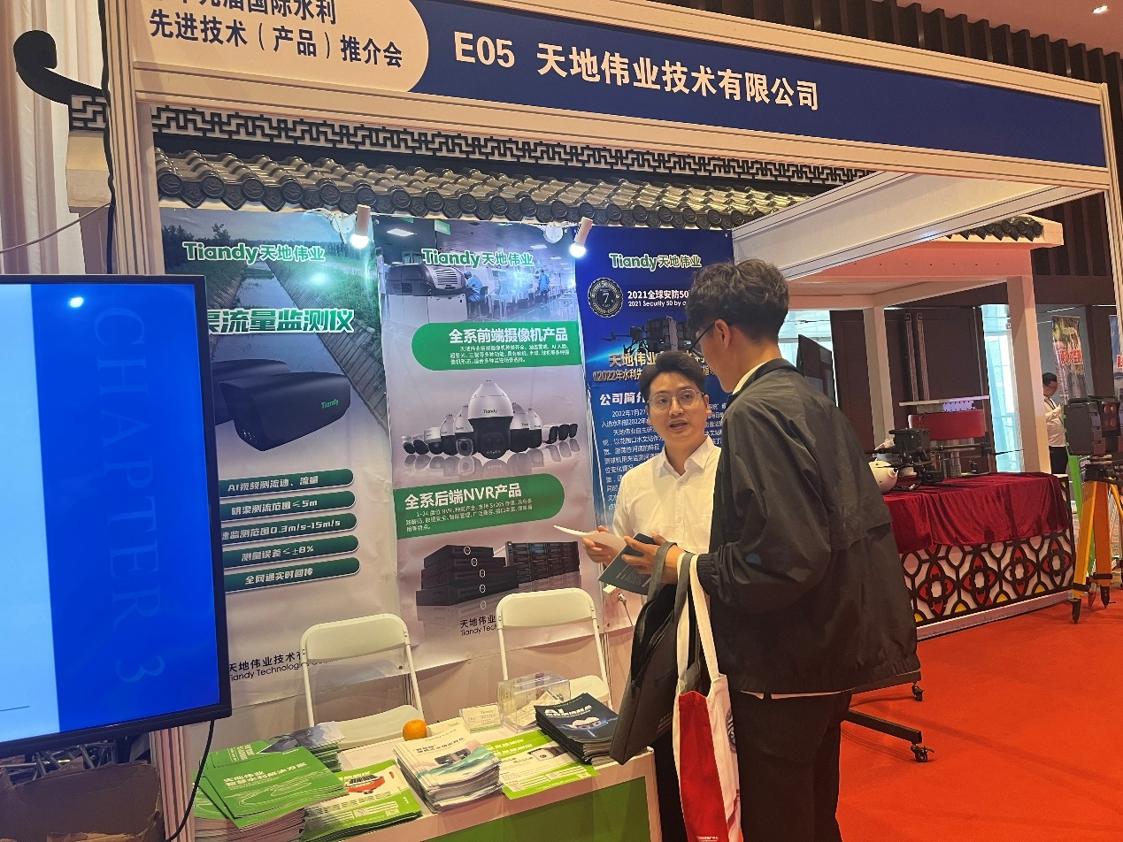 3-240403112112417 008PG国际(中国区)-官方网站